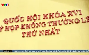 Sáng nay (3/8), khai mạc trọng thể Kỳ họp không thường lệ thứ Nhất, Quốc hội khóa XVI
