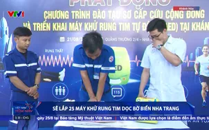 Sẽ lắp 25 máy khử rung tim dọc bờ biển Nha Trang
