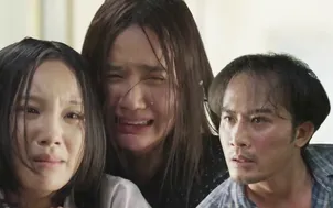 Căn nhà không mái che - Tập 1: Doãn Quốc Đam - Huyền Lizzie diễn cảnh bạo hành 'nổi da gà'