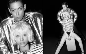 Người hâm mộ bức xúc dữ dội sau tin tức hẹn hò của T.O.P (BIGBANG)