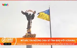 Mỹ bác tin ngừng chia sẻ tình báo với Ucraina