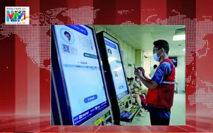 Điểm báo - 25/10/2026
