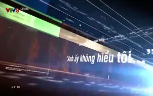 Lối ra: Diễn viên Quỳnh Lương