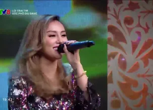 Lời trái tim: Góc phố dịu dàng