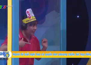 Giờ thứ 9: Số 17