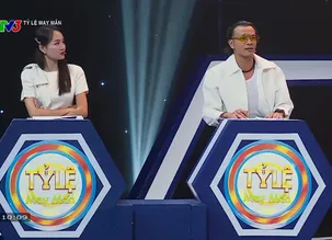 Tỷ lệ may mắn - 18/8/2024