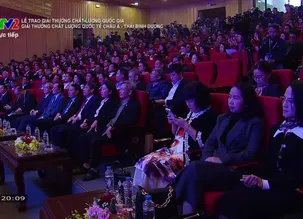 Lễ trao Giải thưởng chất lượng quốc gia, Giải thưởng quốc tế châu Á - Thái Bình Dương - 18/12/2024