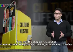 Culture Mosaic - 15/02/2025