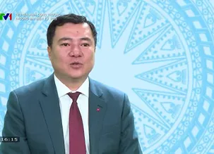 Truyền hình Công thương: 	Thương mại điện tử 2025