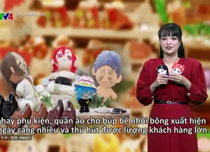 Tạp chí tiếng Nhật - 09/3/2025