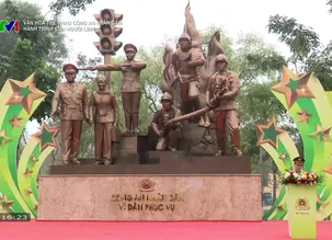 Văn hoá công an nhân dân: 	Hành trình của người lính