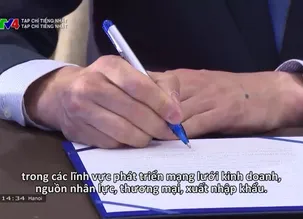 Tạp chí tiếng Nhật - 30/3/2025