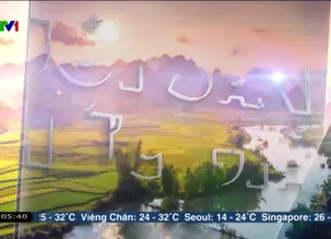 Việt Nam thức giấc - 13/5/2025