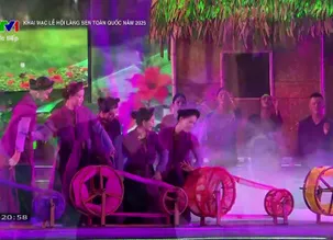 Khai mạc Lễ hội Làng Sen toàn quốc năm 2025