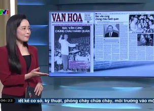 Điểm báo - 19/5/2025