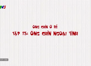 Sống chậm: Ông Chỉn ngoại tình