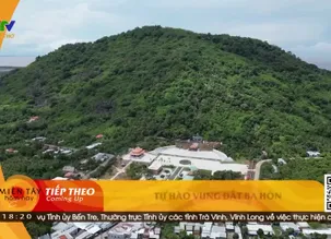 Miền Tây hôm nay tối - 03/6/2025