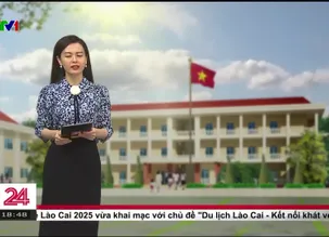 Bản tin thời tiết 18h45 - 06/6/2025