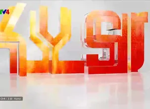 Ký sự: Nghi lễ truyền thống ở Sa Pa