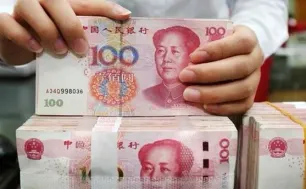 Lần đầu tiên trong 16 tháng đồng Nhân dân tệ vượt qua mốc 7 NDT/USD