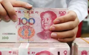 Trung Quốc cân nhắc bơm 142 tỷ USD vào các ngân hàng quốc doanh