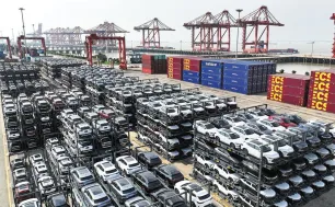EU sẽ áp thuế bổ sung xe điện Trung Quốc
