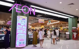 Aeon Mall đẩy mạnh chiến lược mở rộng đầu tư tại Việt Nam