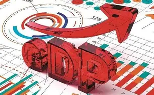 Kinh tế Việt Nam năm 2025 bứt phá mạnh mẽ