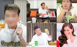 Quảng cáo trên mạng: Loạn thật - giả, thiệt hại thật