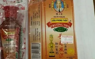 Không kinh doanh, sử dụng dầu phong thấp Trường Thọ giả