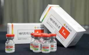 Hàn Quốc phát triển vaccine phòng bệnh than tái tổ hợp protein đầu tiên trên thế giới