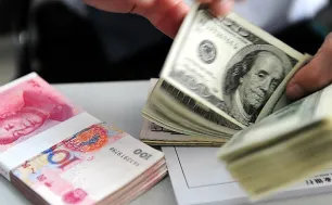 Dự trữ ngoại hối của Trung Quốc đạt mức cao nhất gần 1 thập kỷ
