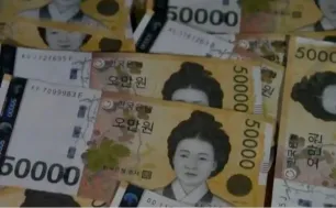 Đồng Won suy yếu nhanh, nguy cơ giảm giá kéo dài