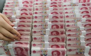 Trung Quốc phát tín hiệu chuyển dịch mô hình điều hành chính sách tiền tệ