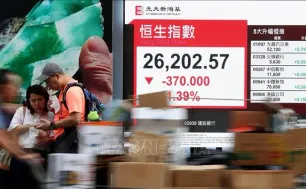 Chứng khoán toàn cầu suy giảm