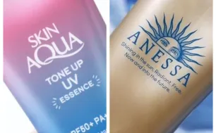 Phạt 75 triệu đồng, buộc tiêu hủy 37 sản phẩm mỹ phẩm Anessa, Shiseido