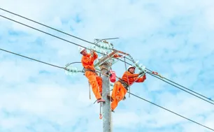 Không để thiếu điện trong bất kỳ hoàn cảnh nào