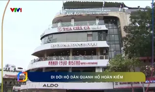 Việt Nam hôm nay - 12/3/2025