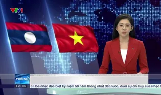 Thời sự 12h VTV1 - 16/4/2025