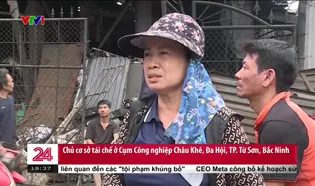 Chuyển động 24h tối - 04/5/2025