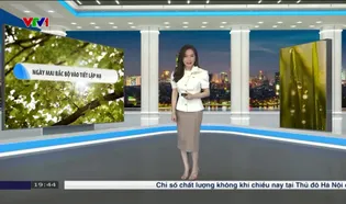 Bản tin thời tiết 19h45 - 04/5/2025