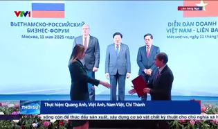 Thời sự 19h VTV1 - 11/5/2025