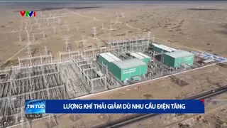 Thời sự 20h VTV1 - 16/5/2025