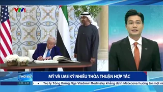 Thời sự 12h VTV1 - 16/5/2025