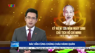 Thời sự 19h VTV1 - 19/5/2025