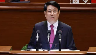 Chủ tịch nước Lương Cường đọc Diễn văn khai mạc Đại hội XIV của Đảng