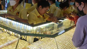 Giá vàng hôm nay, 15-7: Bất ngờ giảm mạnh