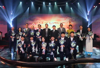 Lighthouse Aspiration: Honoring Those Who Illuminate the Future with Intellect and Unwavering  Determination