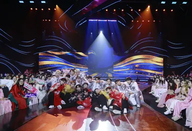 “Wind and Love Across My Homeland”: A New Year’s Eve Cultural Highlight on VTV