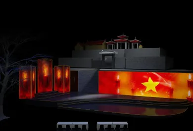 “Guiding Star” Live Broadcast Marks 79th Anniversary of War Invalids and Martyrs Day